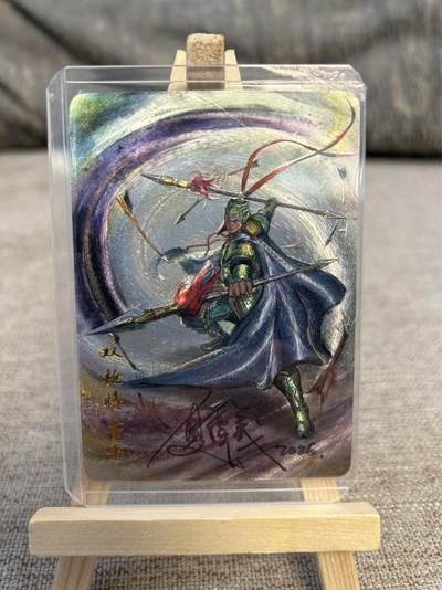 喜灰玩卡拍卖第五期，接拍品0佣金，欢迎送拍，释放现金流，让自己有资金可以购买更多喜欢的卡牌，让别的卡友能淘到更多心仪的卡牌 - 港漫水浒 夏伟义老师亲签 双枪将董平