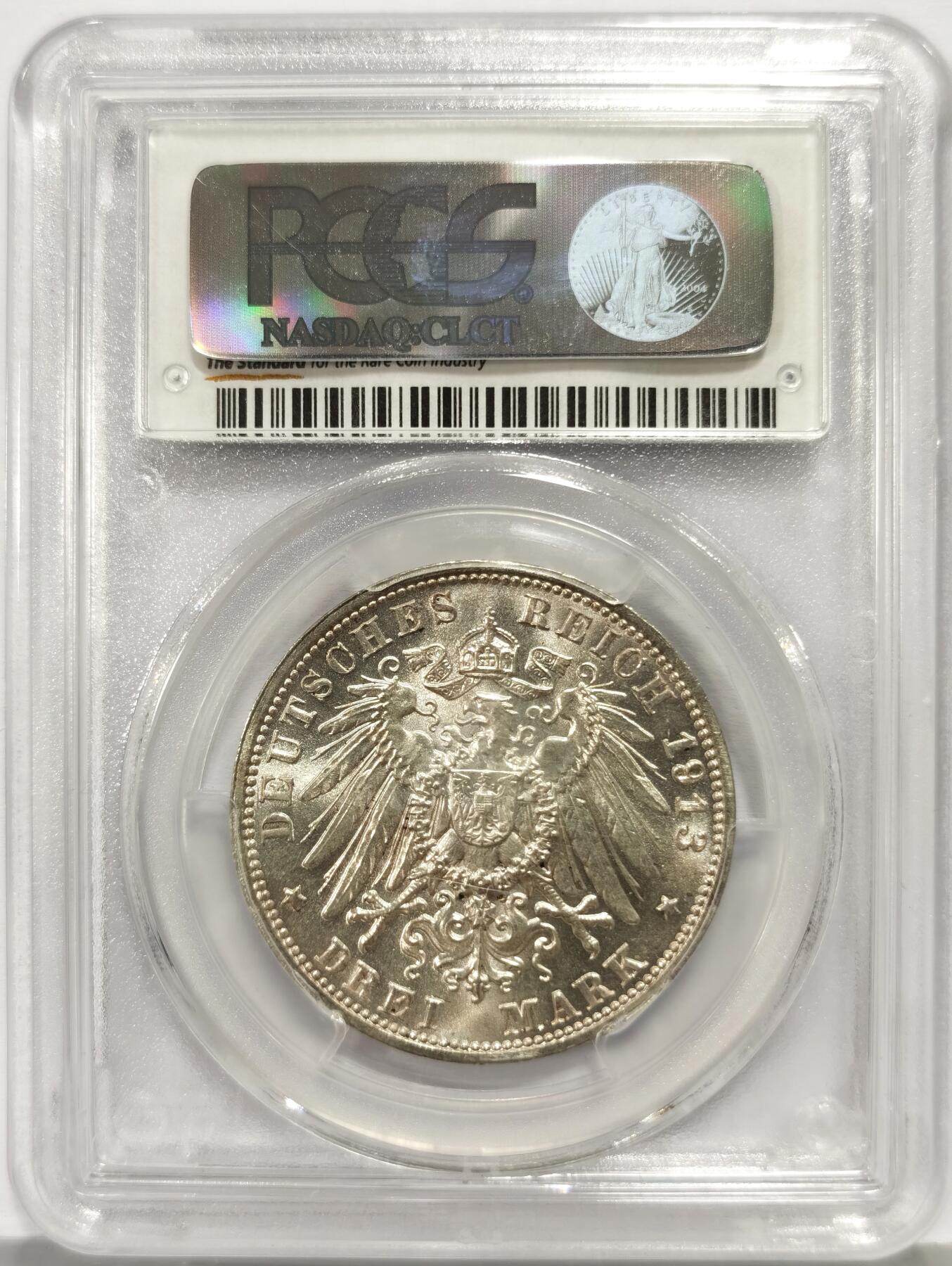 博洋堂世界钱币拍卖第162期（全场包邮） PCGS MS65+ 德国萨克森1913年莱比锡建功碑3马克银币
