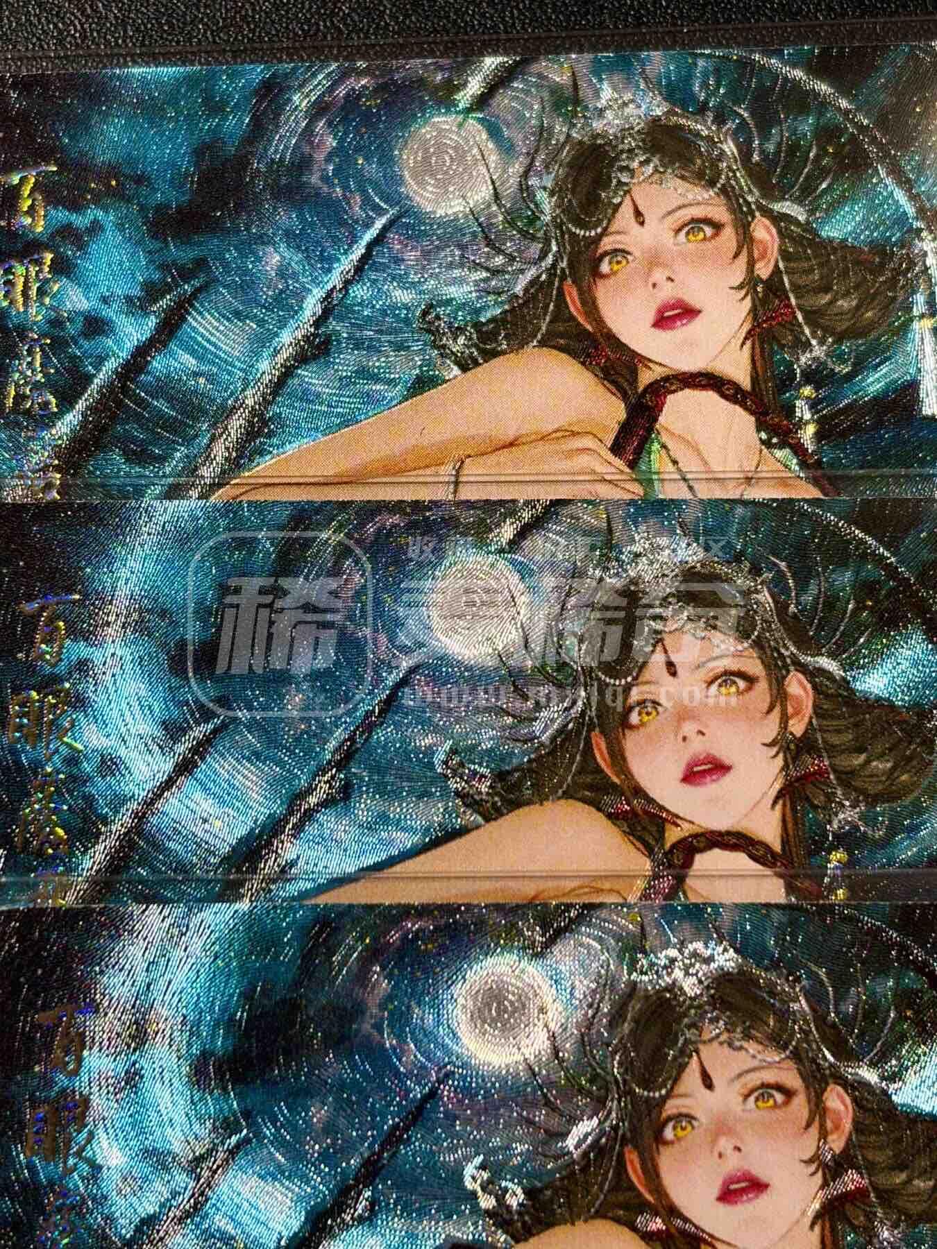 NO.25.5 好又多妹卡大赏，新店点关注不迷路！每周一站式配齐，方便凑单！（周6晚9点截拍，卖家送拍0抽成！） 焱卡 幻西游 罐儿 百眼魔君 粗闪 三渐变