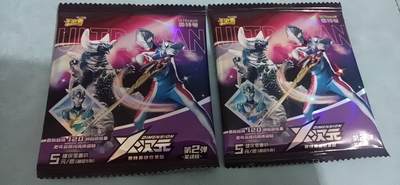 卡牌新人第一场 不寄存！！！ - 卡游奥特曼X次元奥特英雄收集贴星魂版2包未拆