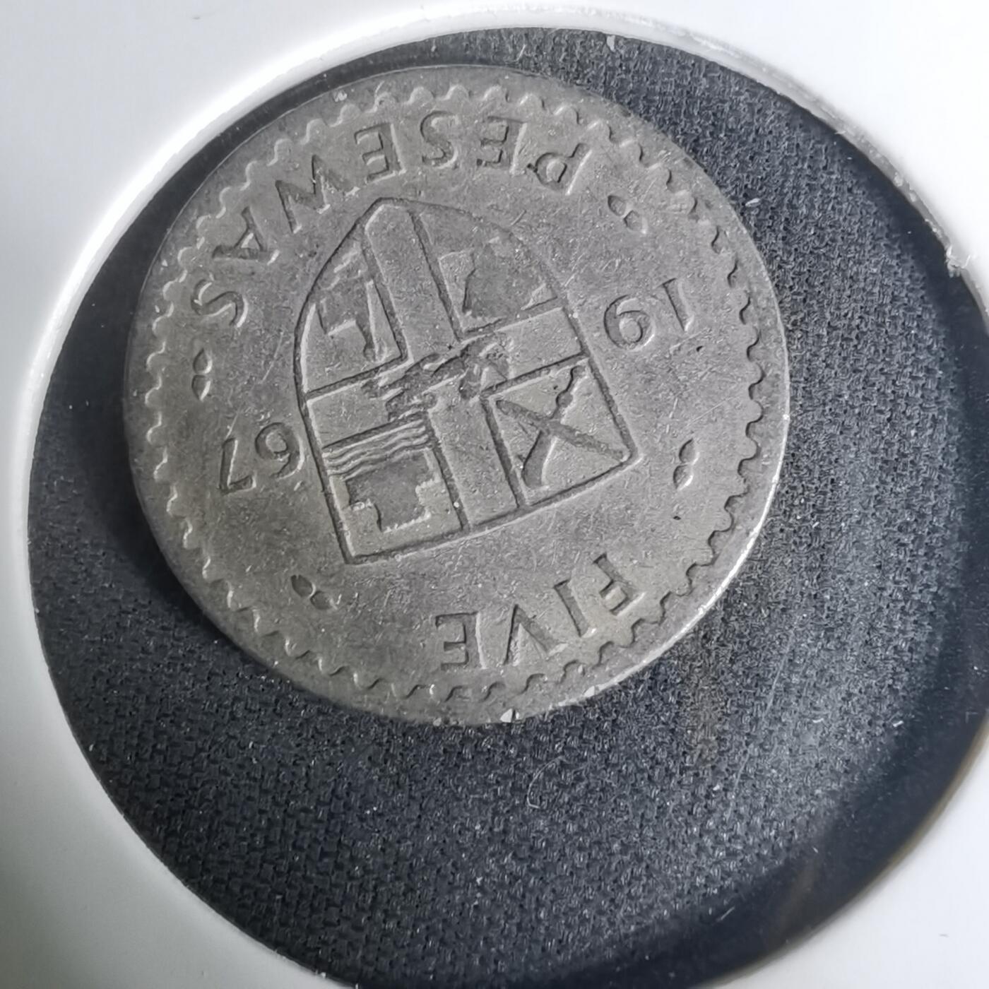 沼泽如烟--第1004场