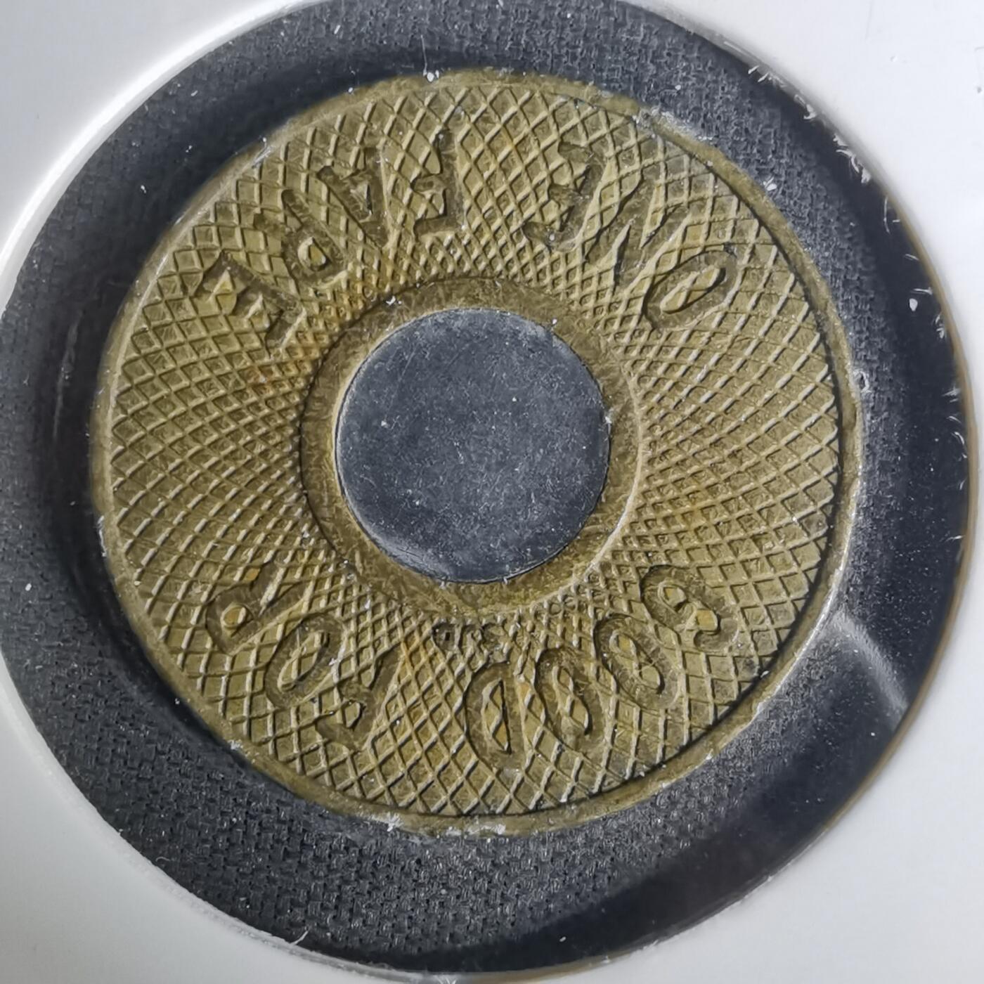 沼泽如烟--第1004场