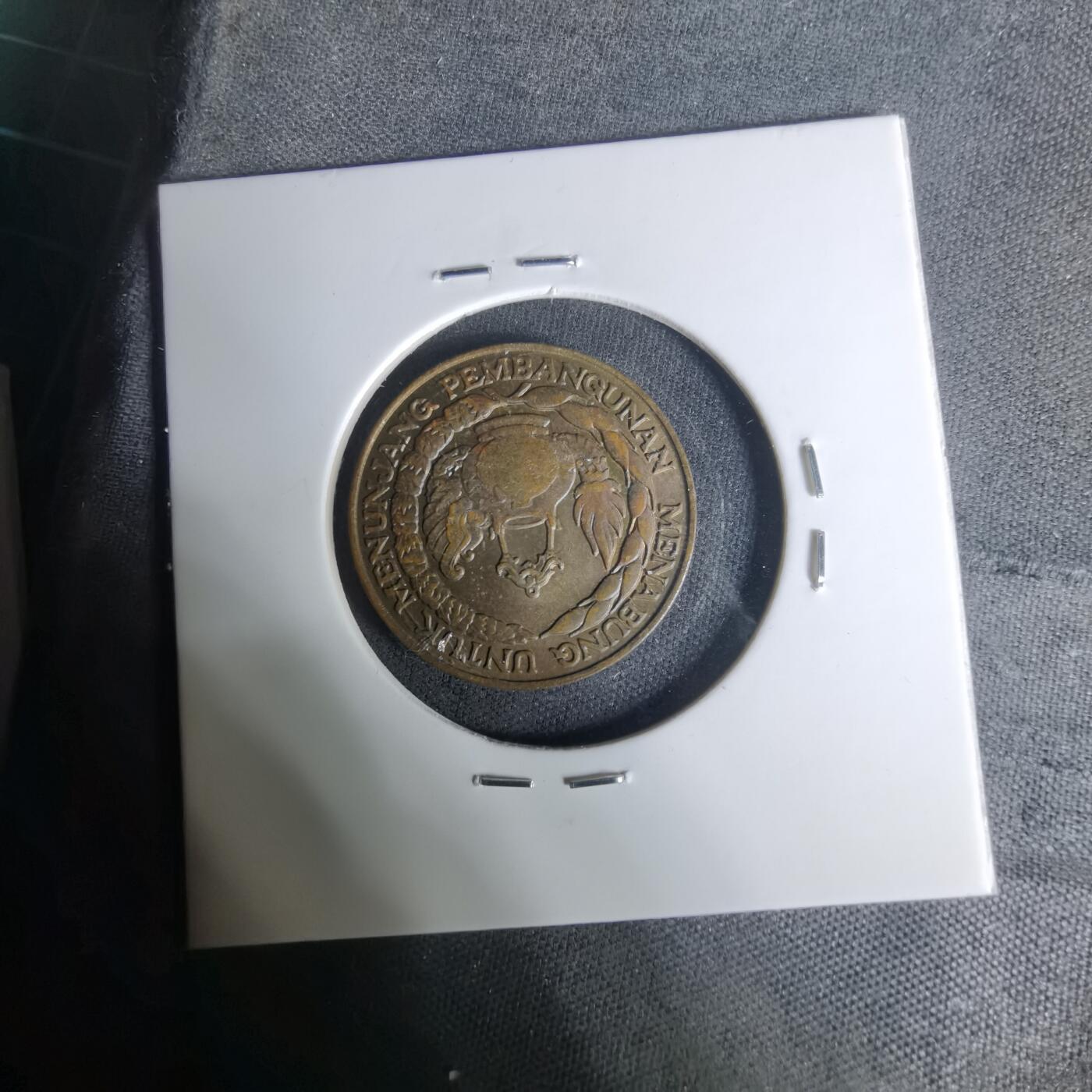 沼泽如烟--第1004场 印度尼西亚1974年10卢比