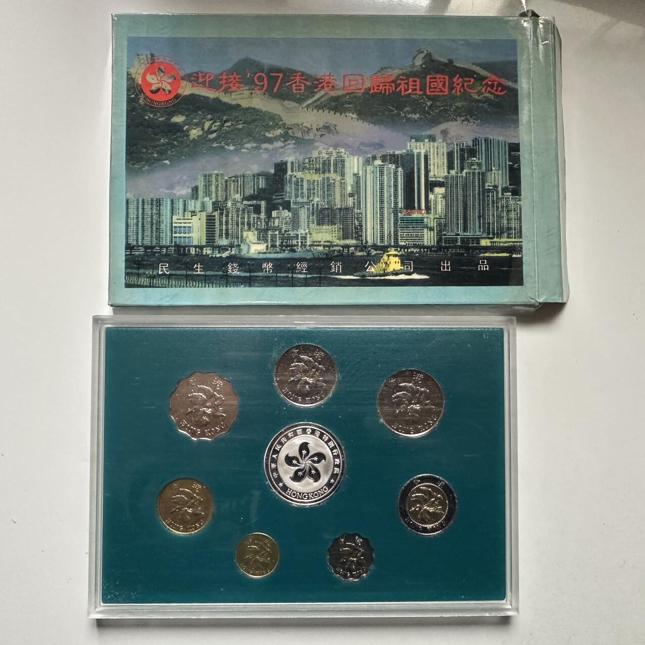 🌹外币初藏🌹🐯2026年第21场 正月十五正常发货