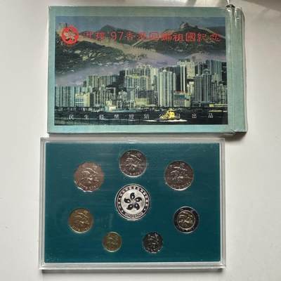 🌹外币初藏🌹🐯2026年第21场 正月十五正常发货 - 香港回归紫荆花套币