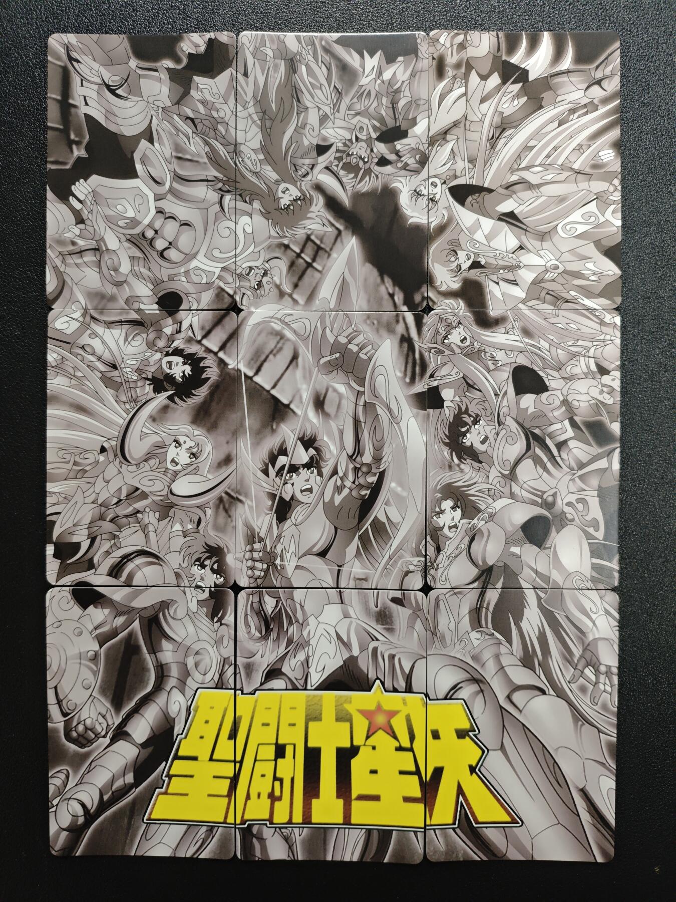 天玑星卡拍第173期《2.26周四截拍》持续收拍收评中 满赠卡需备注 圣斗士星矢 彩闪 九张