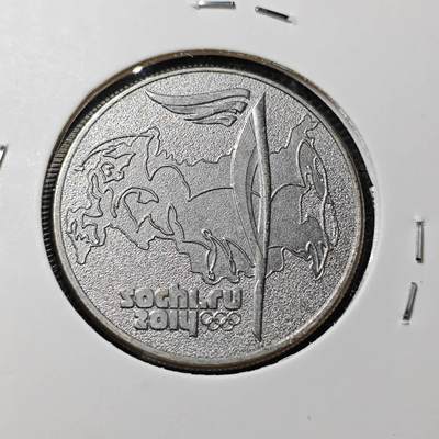 KK钱币收藏小铺  第396期  2月预留时间 周末发货 -  2014俄罗斯纪念币