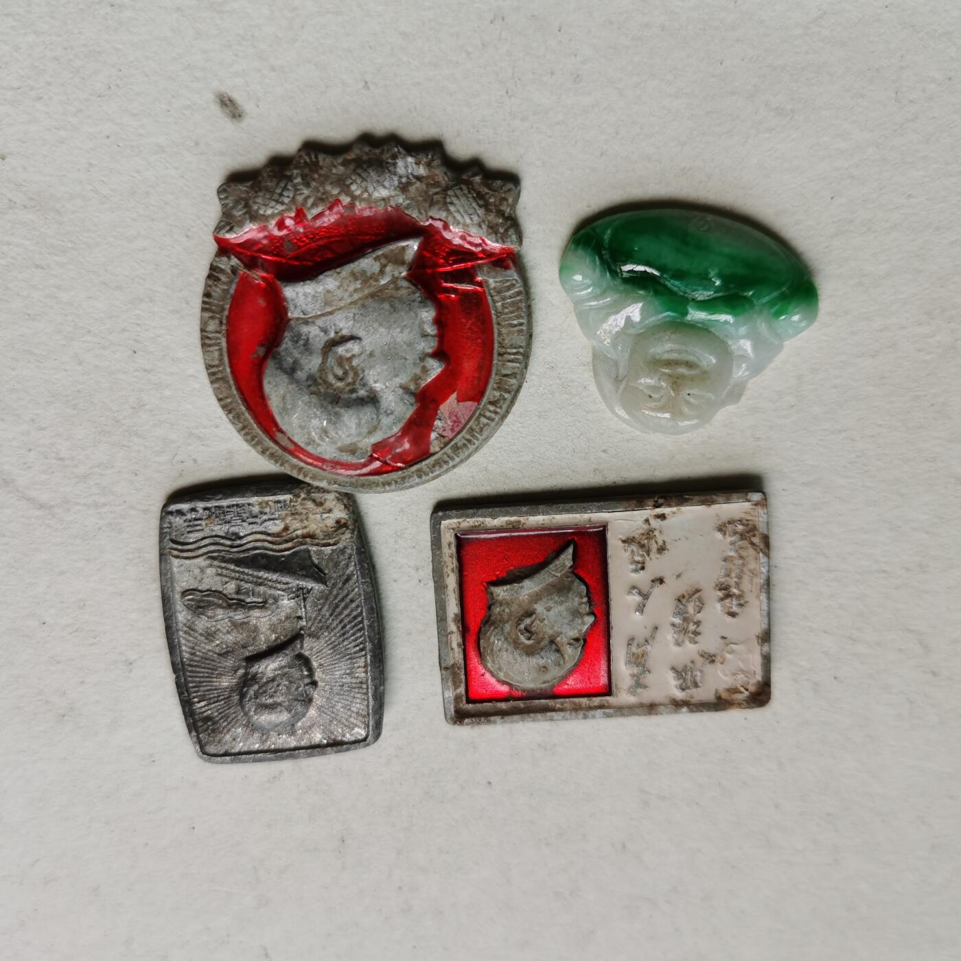 新年特惠专场 像章等