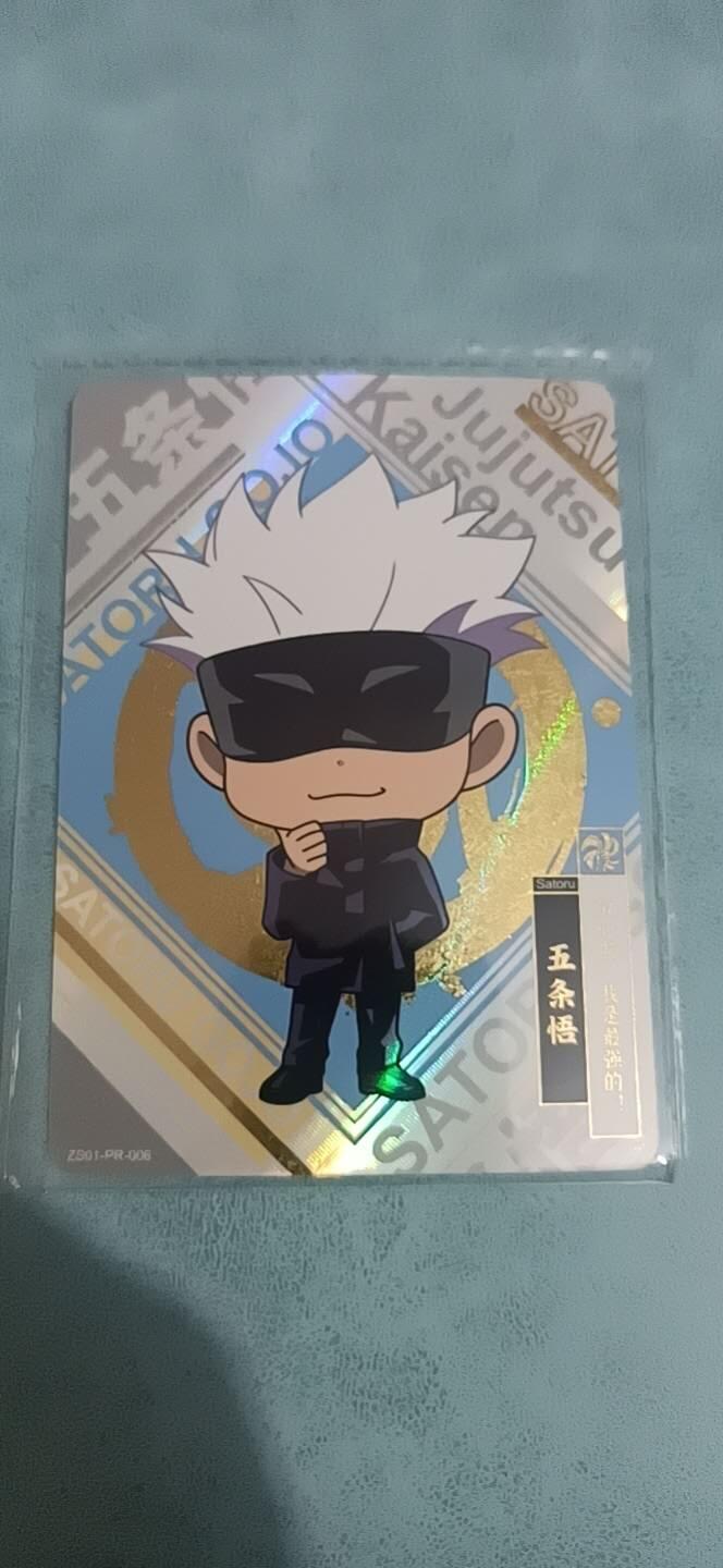 卡牌新人第一场 不寄存！！！