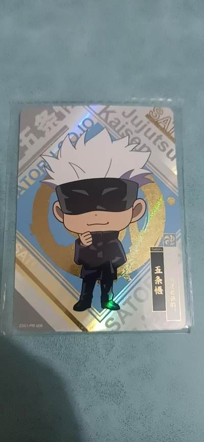 卡牌新人第一场 不寄存！！！ - 卡游 咒术回战 原膜PR 五条悟