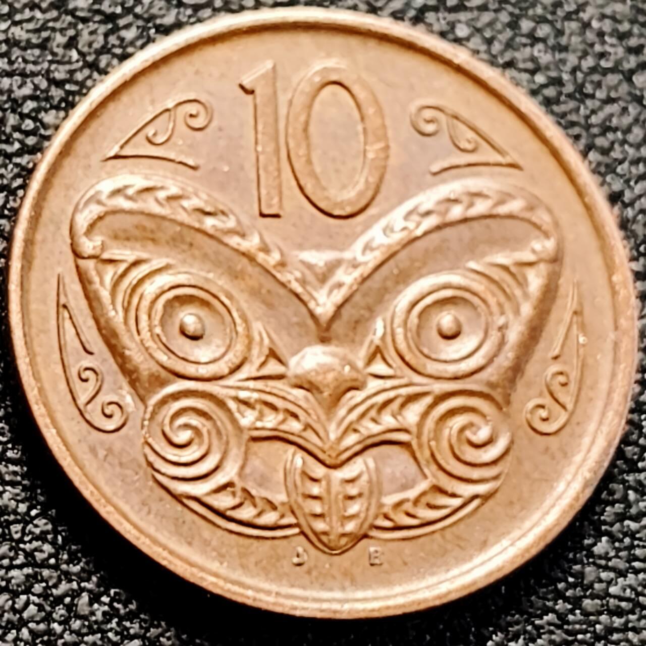 泉币菌-第200场- 新年快乐 新年第8场 本场拍品多 请提前出价（正月十五统一发货） 。