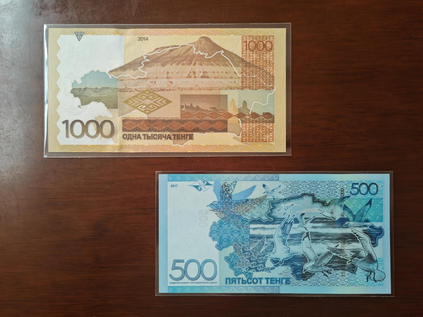 【礼羽收藏】🌏世界钱币拍卖126期