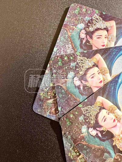 NO.25.5 好又多妹卡大赏，新店点关注不迷路！每周一站式配齐，方便凑单！（周6晚9点截拍，卖家送拍0抽成！） - 燎原 绝色绘卷 王贵人 粗闪 三渐变