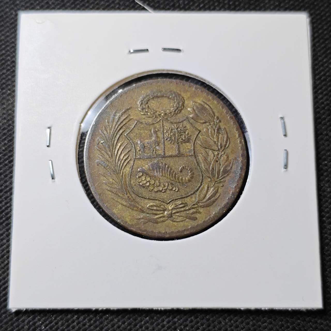 KK钱币收藏小铺  第396期  2月预留时间 周末发货 1961秘鲁1/2索尔铜币 