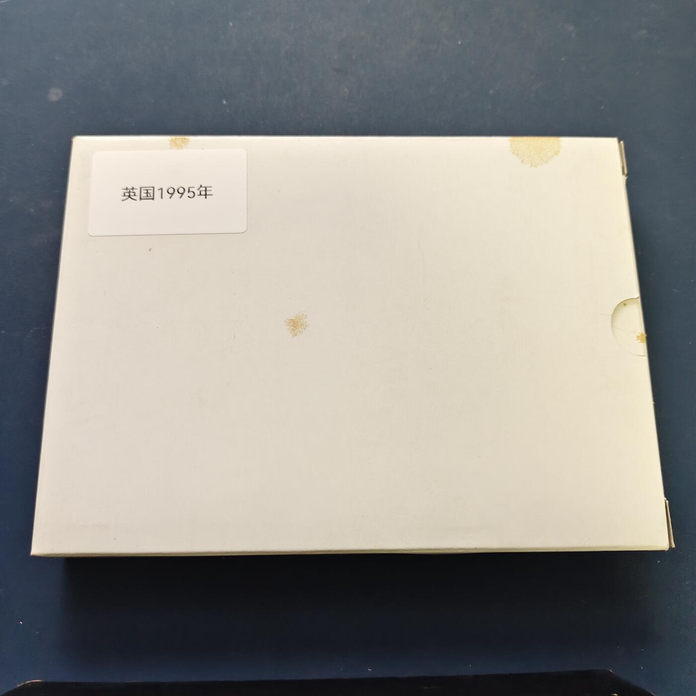 【全场包邮】纯粹捡漏拍507场-持续更新中