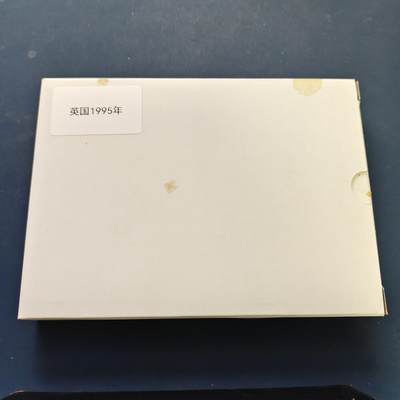 【全场包邮】纯粹捡漏拍507场-持续更新中 - 英国1995年官方蓝本精制套币-盒证全-含2镑二战胜利50周年+1镑威尔士红龙精制纪念币