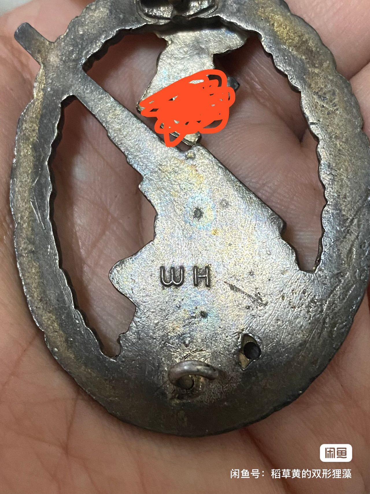 德国苏联勋章奖章年初拍卖 本次高价值物品较多 德因原因只上2-3图 具体的想要的请联系我要完整图。都经过讨论未标明则全部是原品，保真 放心拍。3月4日晚上九点结束在麦稀奇 找不到的加我qq或者微信都是184277308备注苏章拍卖。 珍爱和平 德 防空炮奖章  品相非常好 厂标清晰 非常稀少  品相如图 实物实拍，所见即所得，售出非真假问题不退不换