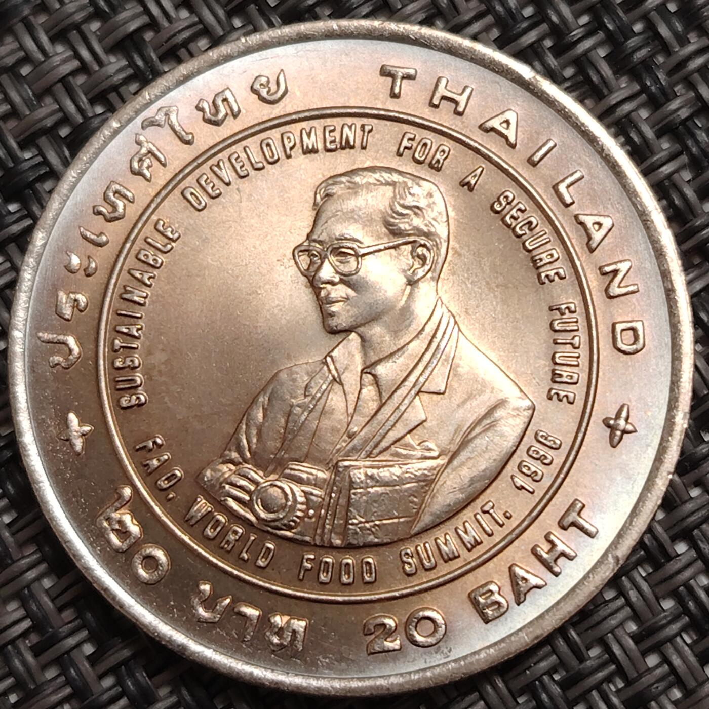 布加迪🐬～世界钱币(上海)🌾第 277 期 /  各国套币和散币 泰国🇹🇭