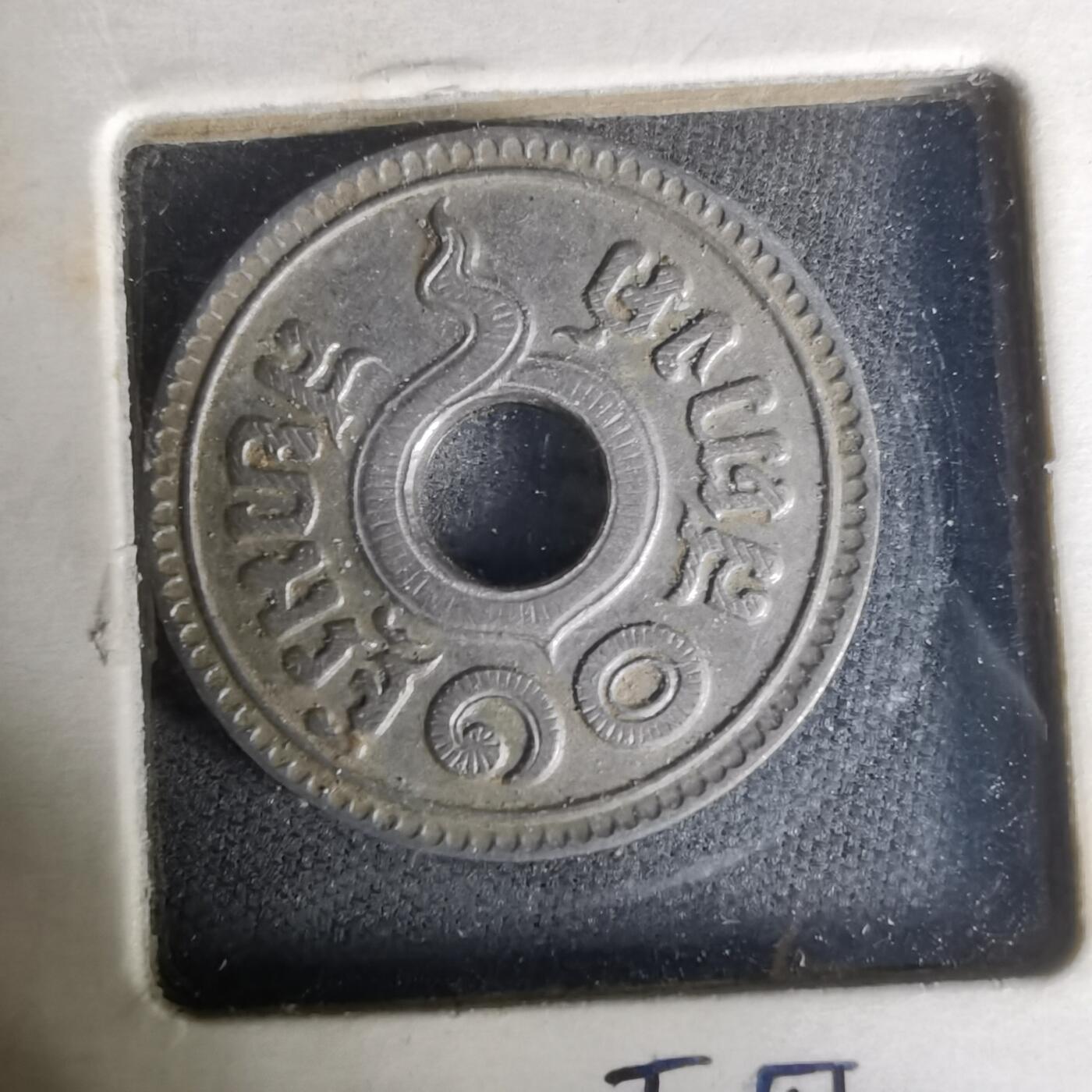 沼泽如烟--第1004场 泰国