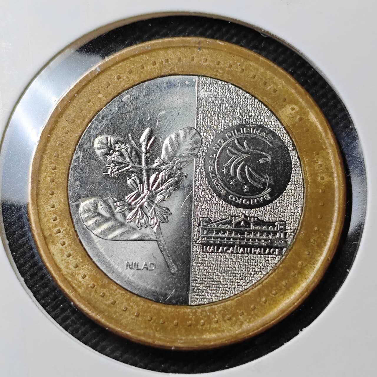 KK钱币收藏小铺  第396期  2月预留时间 周末发货  菲律宾20比索双色币