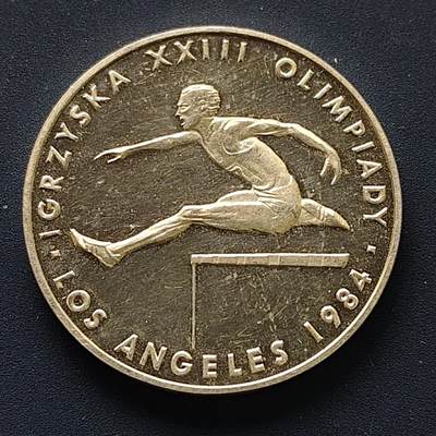 【全场包邮】纯粹捡漏拍507场-持续更新中 - 波兰1984年200兹洛提洛杉矶奥运会精制纪念银币【33毫米17.6克75%】
