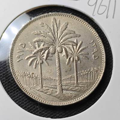 KK钱币收藏小铺  第396期  2月预留时间 周末发货 -  伊拉克100费尔椰树 底板干净