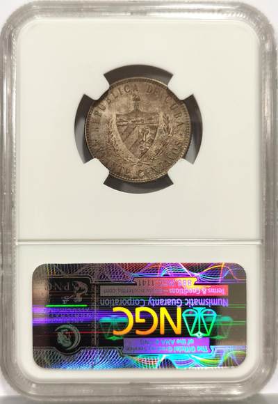 博洋堂世界钱币拍卖第162期（全场包邮） NGC MS64 古巴1920年五星20分银币