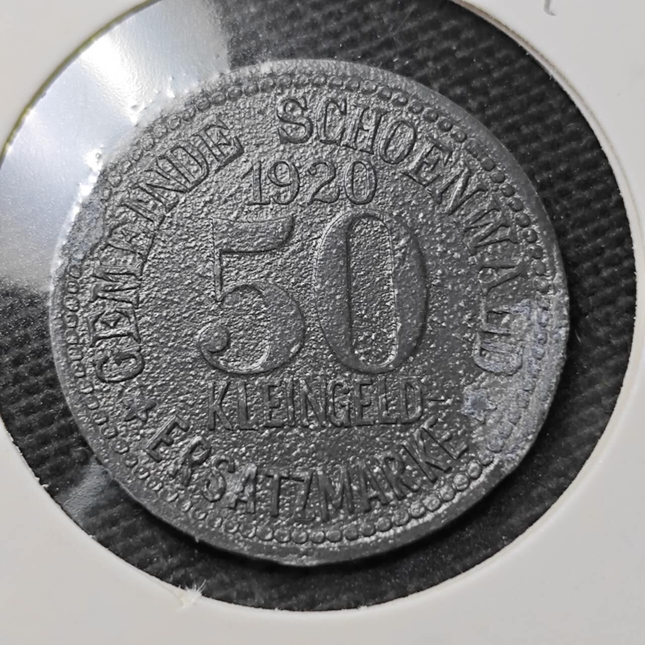 KK钱币收藏小铺  第396期  2月预留时间 周末发货  德紧50芬尼