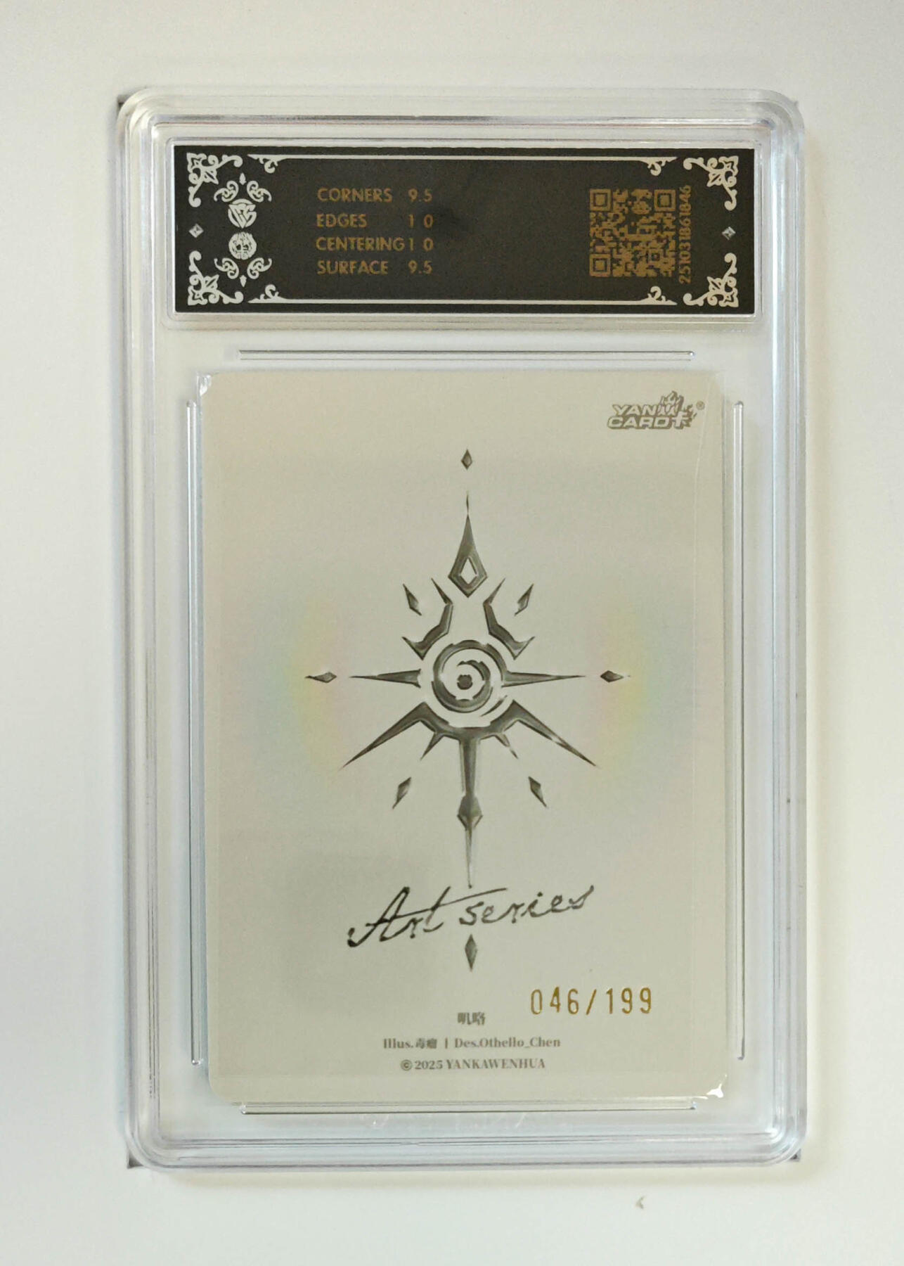 喜灰玩卡拍卖第五期，接拍品0佣金，欢迎送拍，释放现金流，让自己有资金可以购买更多喜欢的卡牌，让别的卡友能淘到更多心仪的卡牌 炎卡毒瘤叽咯 限编046/199编卡