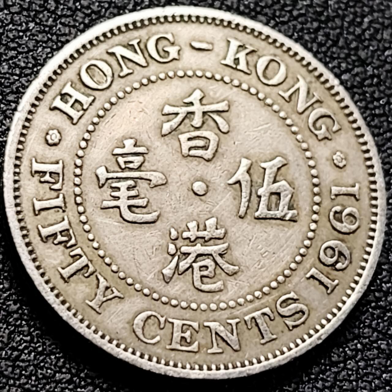 泉币菌-第200场- 新年快乐 新年第8场 本场拍品多 请提前出价（正月十五统一发货） 。