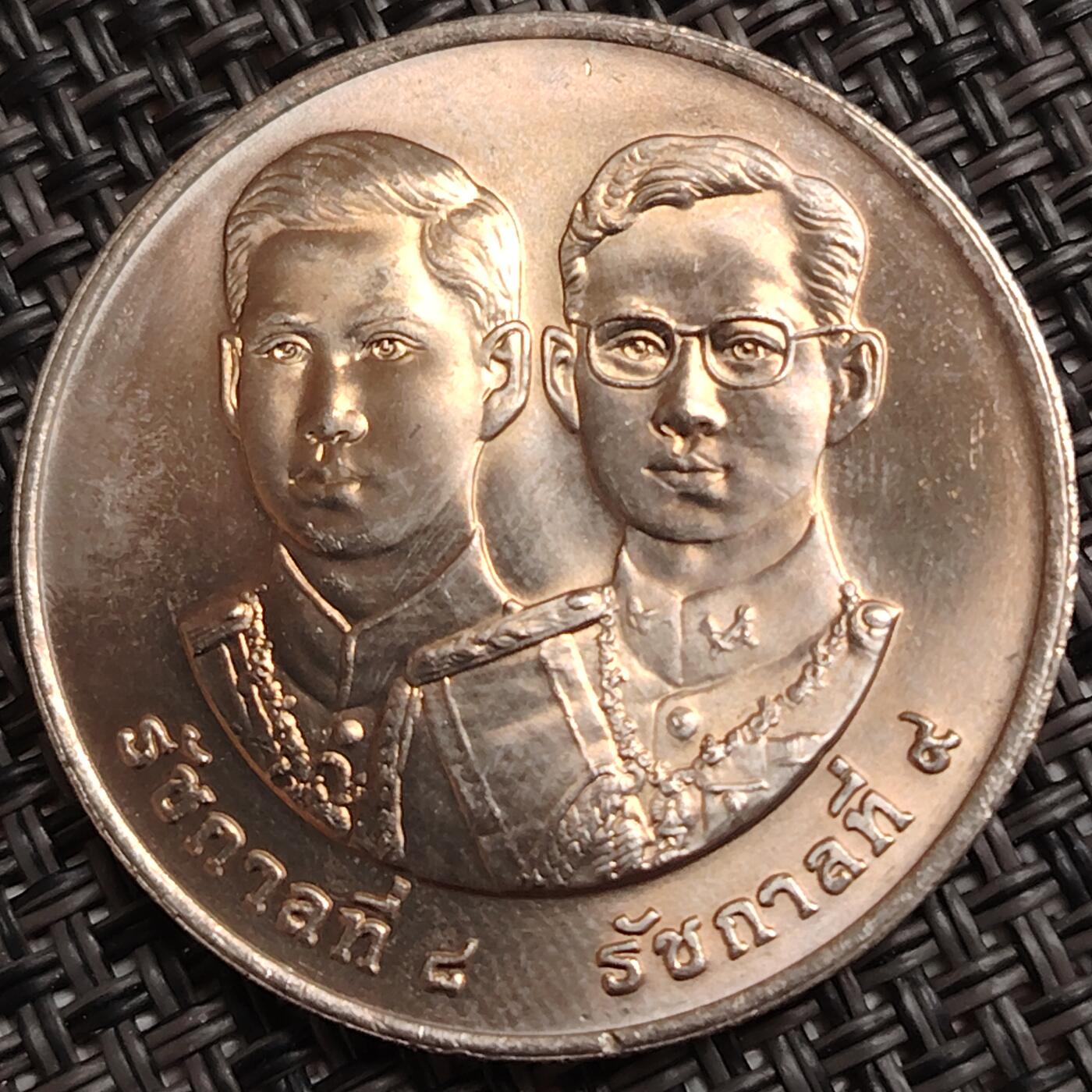 布加迪🐬～世界钱币(上海)🌾第 277 期 /  各国套币和散币 泰国🇹🇭