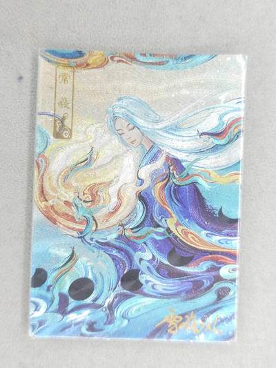 买就送PR！！龙虎卡牌-七六场（满200元包邮，无佣金，每周六结拍，欢迎送拍） - 【亲签】粗闪卡 可可瑞听 雪璃XL上古众神 - 常曦