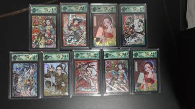 玉楼春卡牌第三期（开年小场，送拍零佣金，持续收拍） - 万享 九州芳华志 9张 