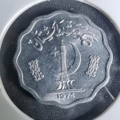 沼泽如烟--第1004场 - 巴基斯坦1974年10派沙