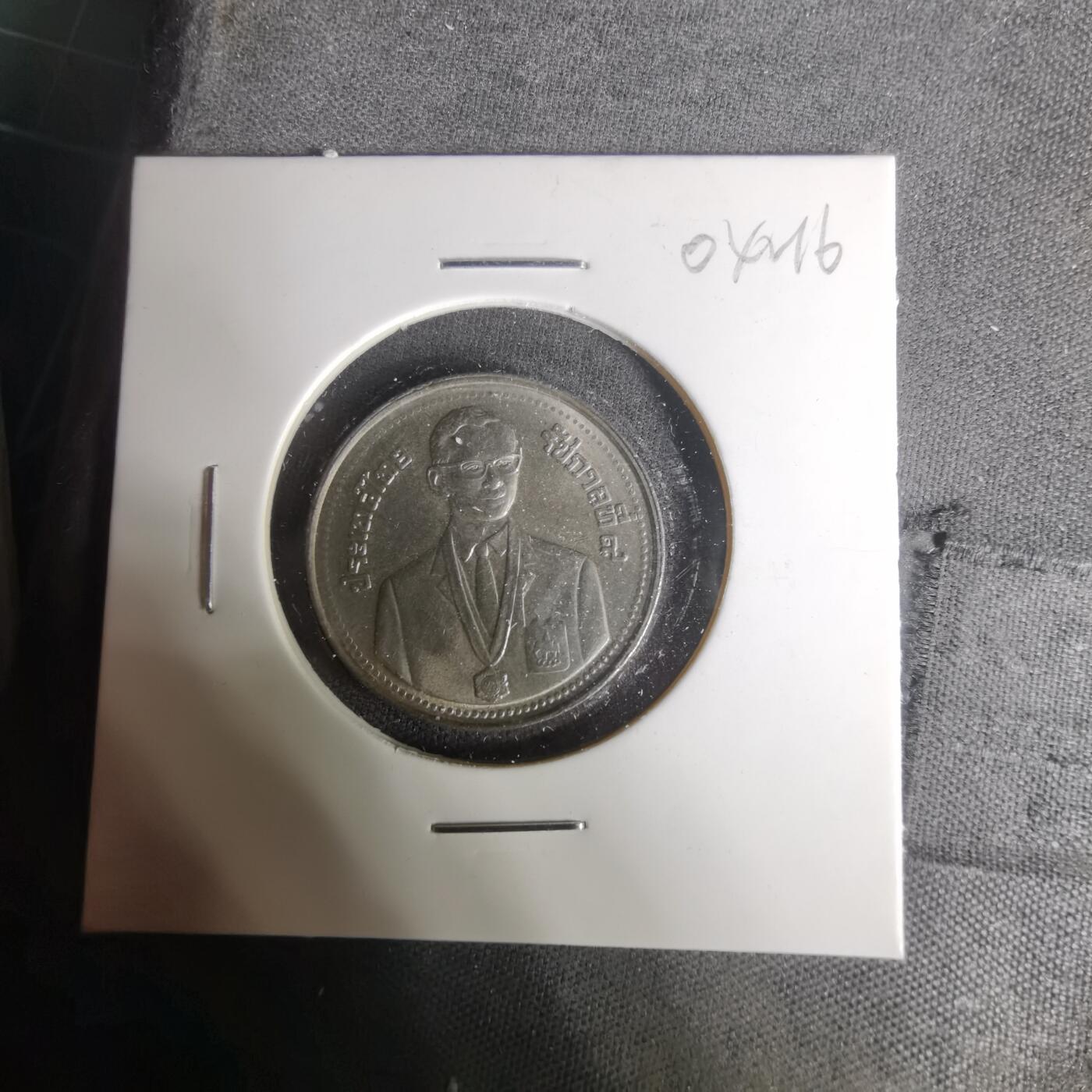 沼泽如烟--第1004场 泰国