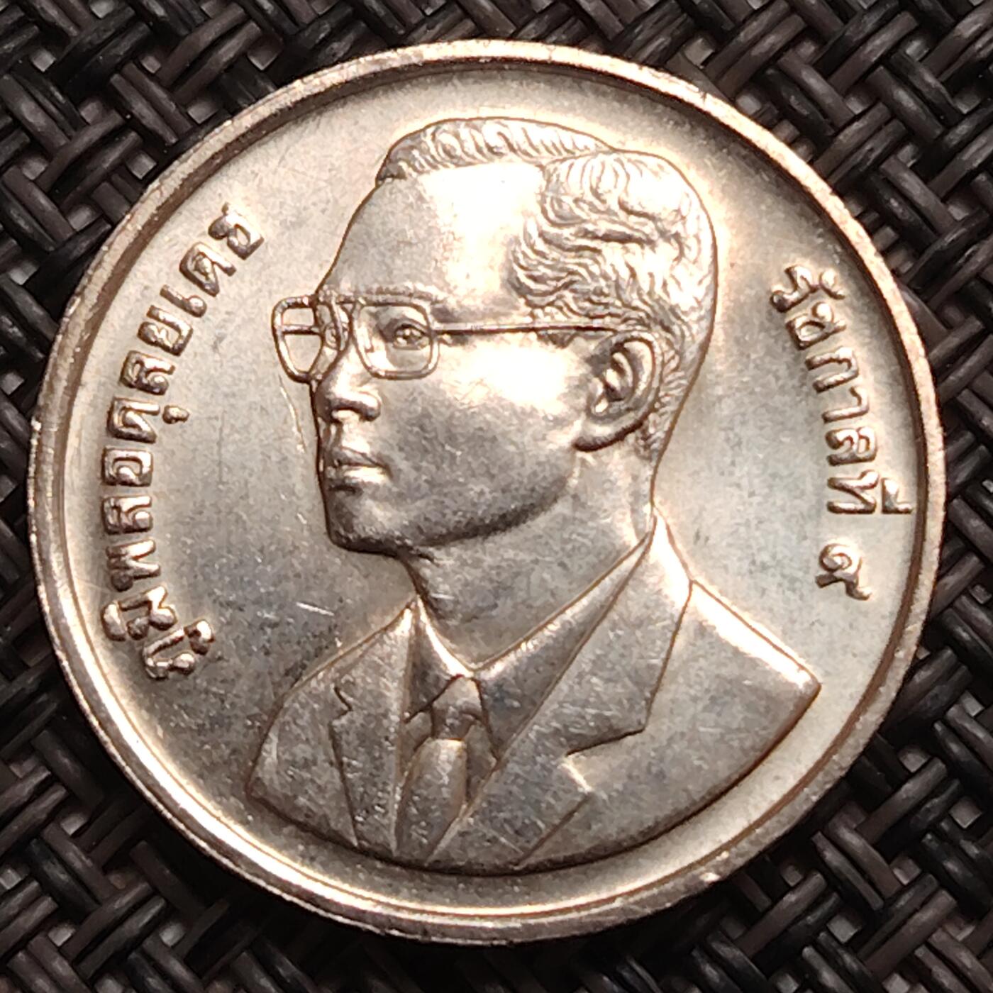 布加迪🐬～世界钱币(上海)🌾第 277 期 /  各国套币和散币 泰国🇹🇭