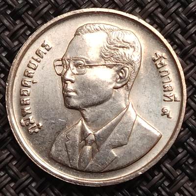 布加迪🐬～世界钱币(上海)🌾第 277 期 /  各国套币和散币 - 泰国🇹🇭