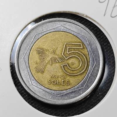 KK钱币收藏小铺  第396期  2月预留时间 周末发货 - 秘鲁5索尔双色币 
