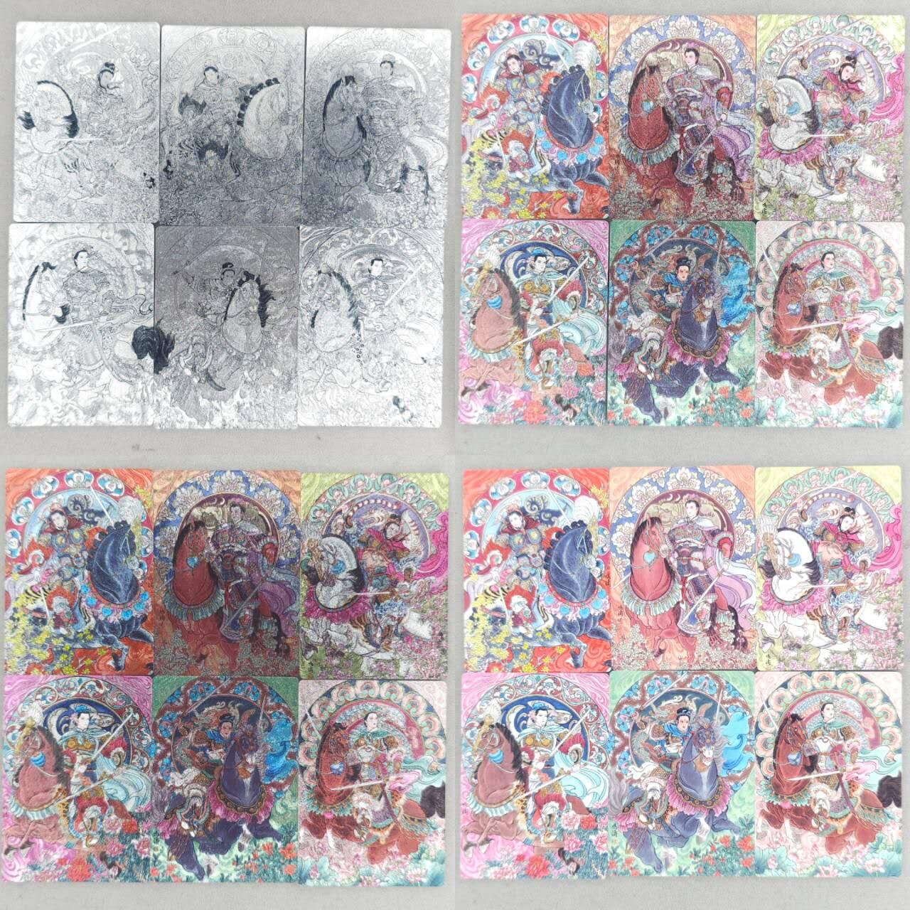 买就送PR！！龙虎卡牌-七六场（满200元包邮，无佣金，每周六结拍，欢迎送拍） 24张 星宿文创 冯涛 - 生肖三娘 四工艺 (全粗 半粗 普卡 线稿全粗)