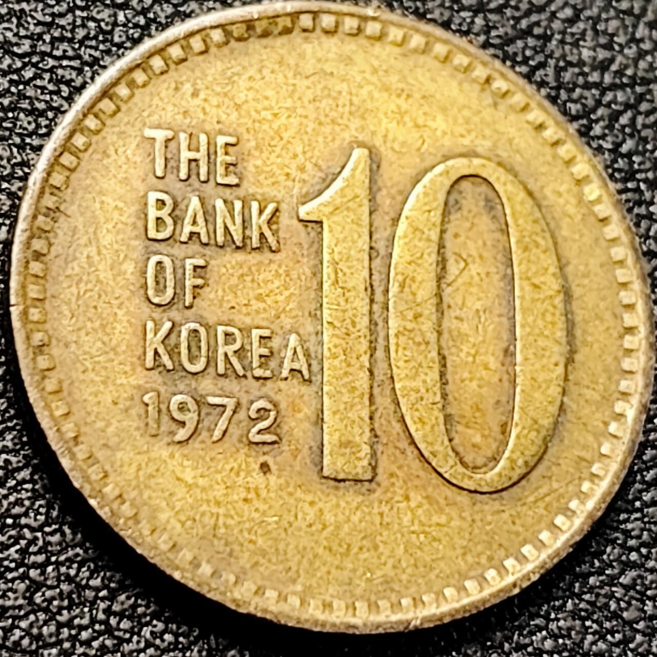 泉币菌-第200场- 新年快乐 新年第8场 本场拍品多 请提前出价（正月十五统一发货） 。