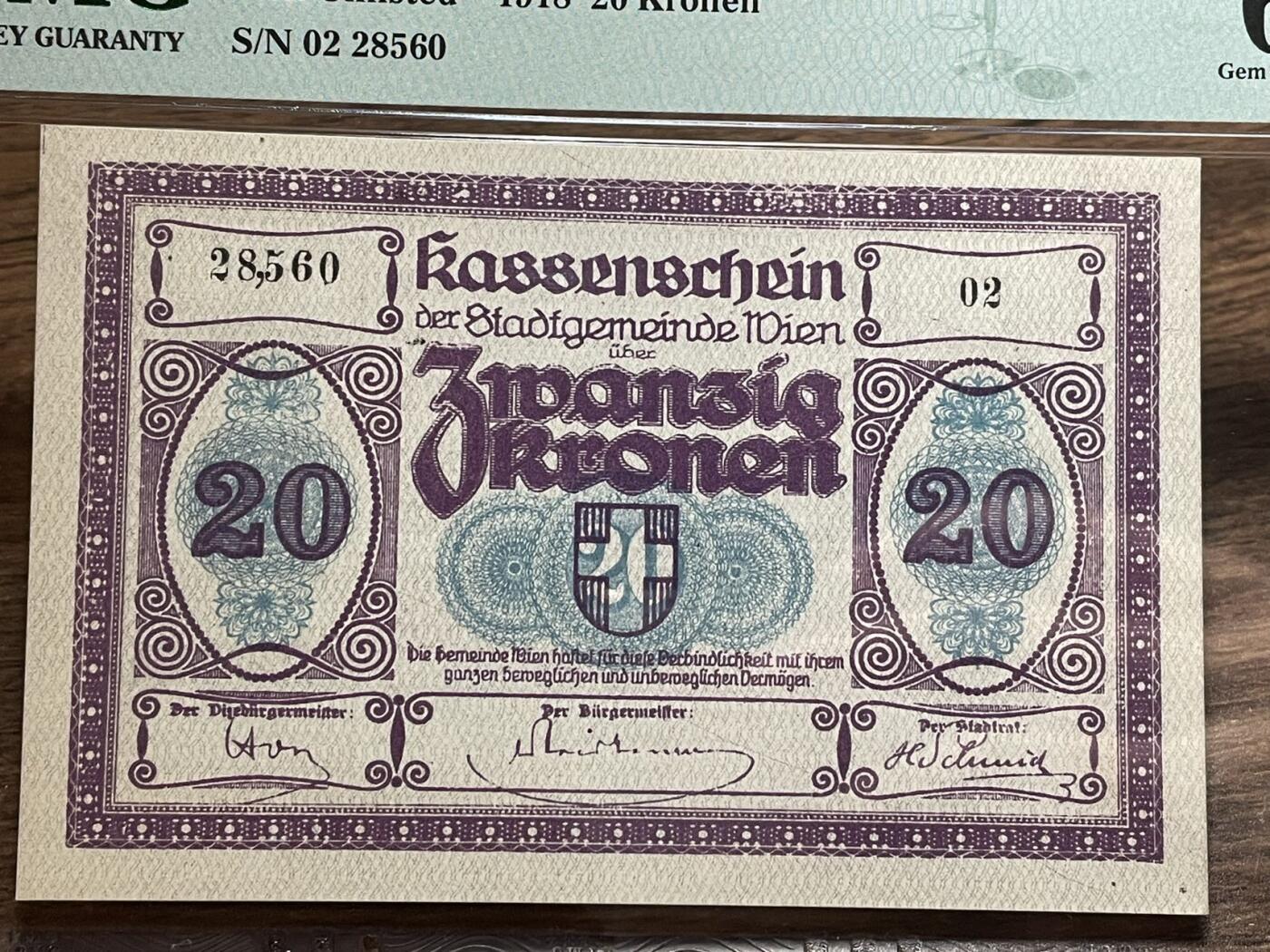 奥地利维也纳市政府 紧急状态币 1918 20克朗 PMG 65 E 高分仅见 64的都要卖86美元