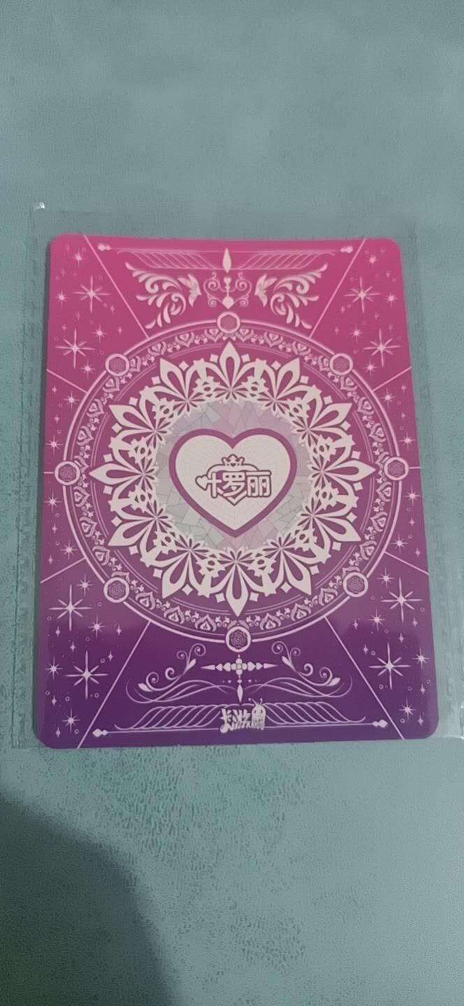 卡牌新人第一场 不寄存！！！