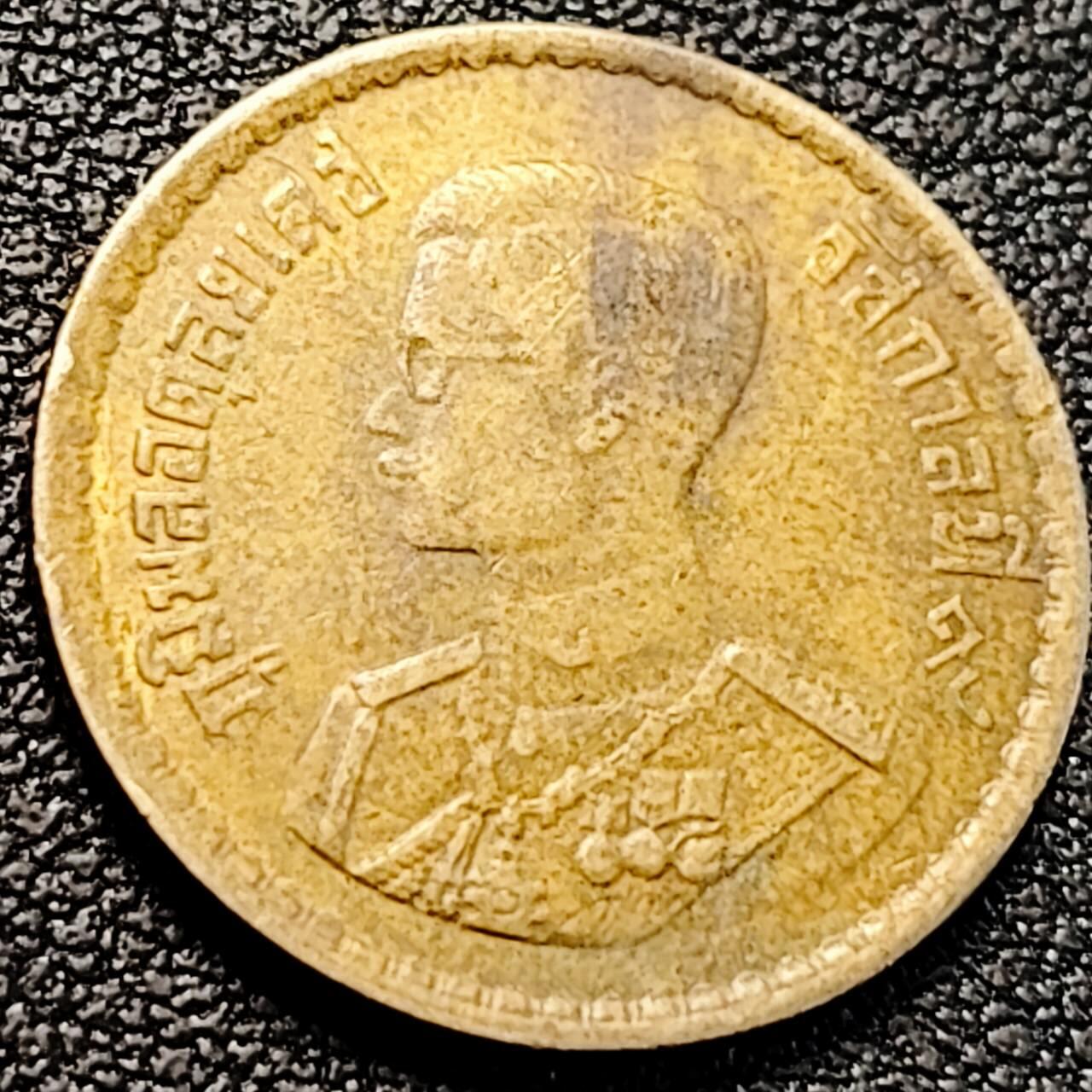 泉币菌-第200场- 新年快乐 新年第8场 本场拍品多 请提前出价（正月十五统一发货） 。