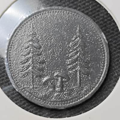 KK钱币收藏小铺  第396期  2月预留时间 周末发货 -  德紧50芬尼