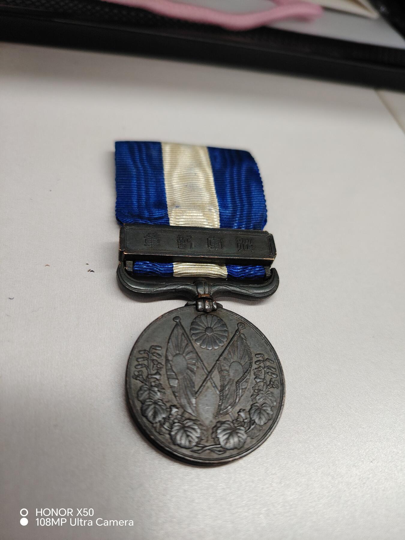 城南花开💐87场 一战青岛纪念发单章