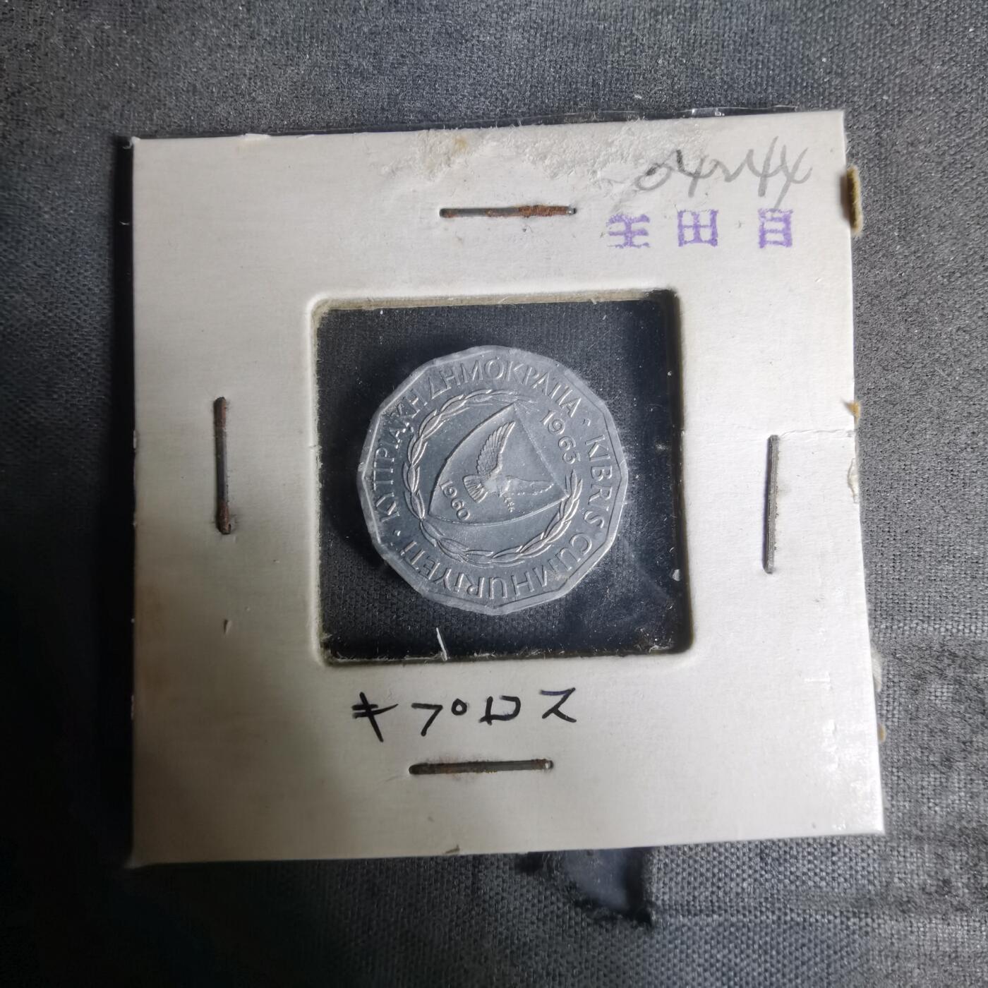 沼泽如烟--第1004场