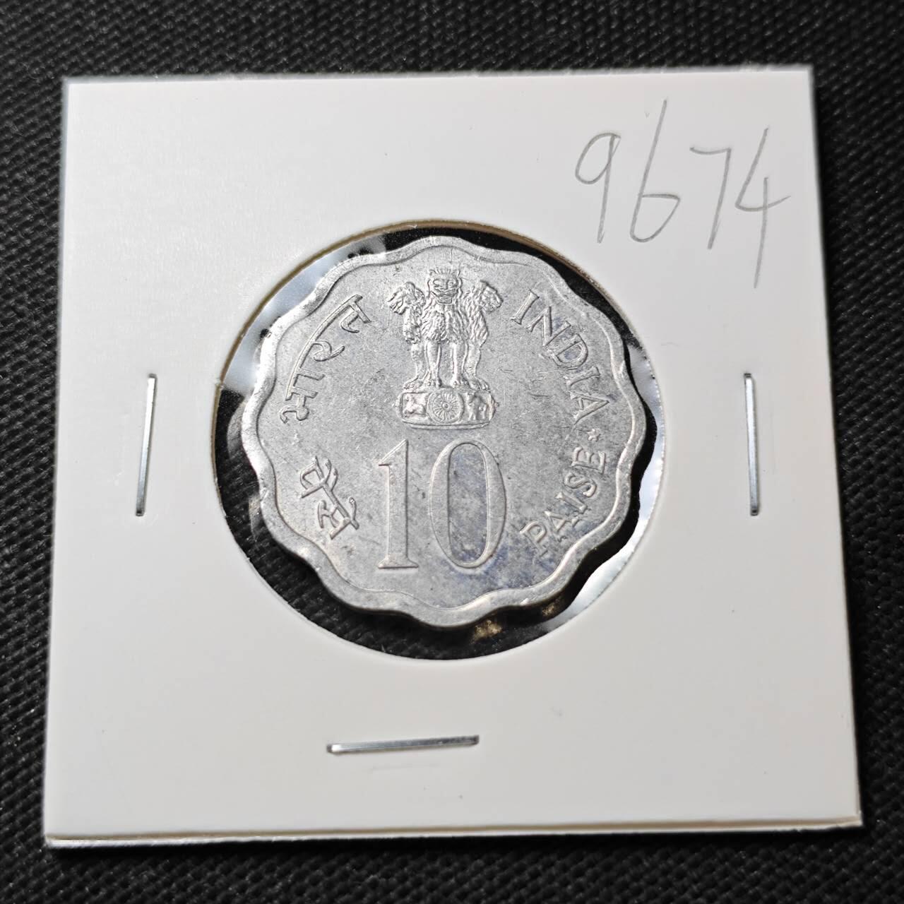 KK钱币收藏小铺  第396期  2月预留时间 周末发货 印度10派沙纪念币 