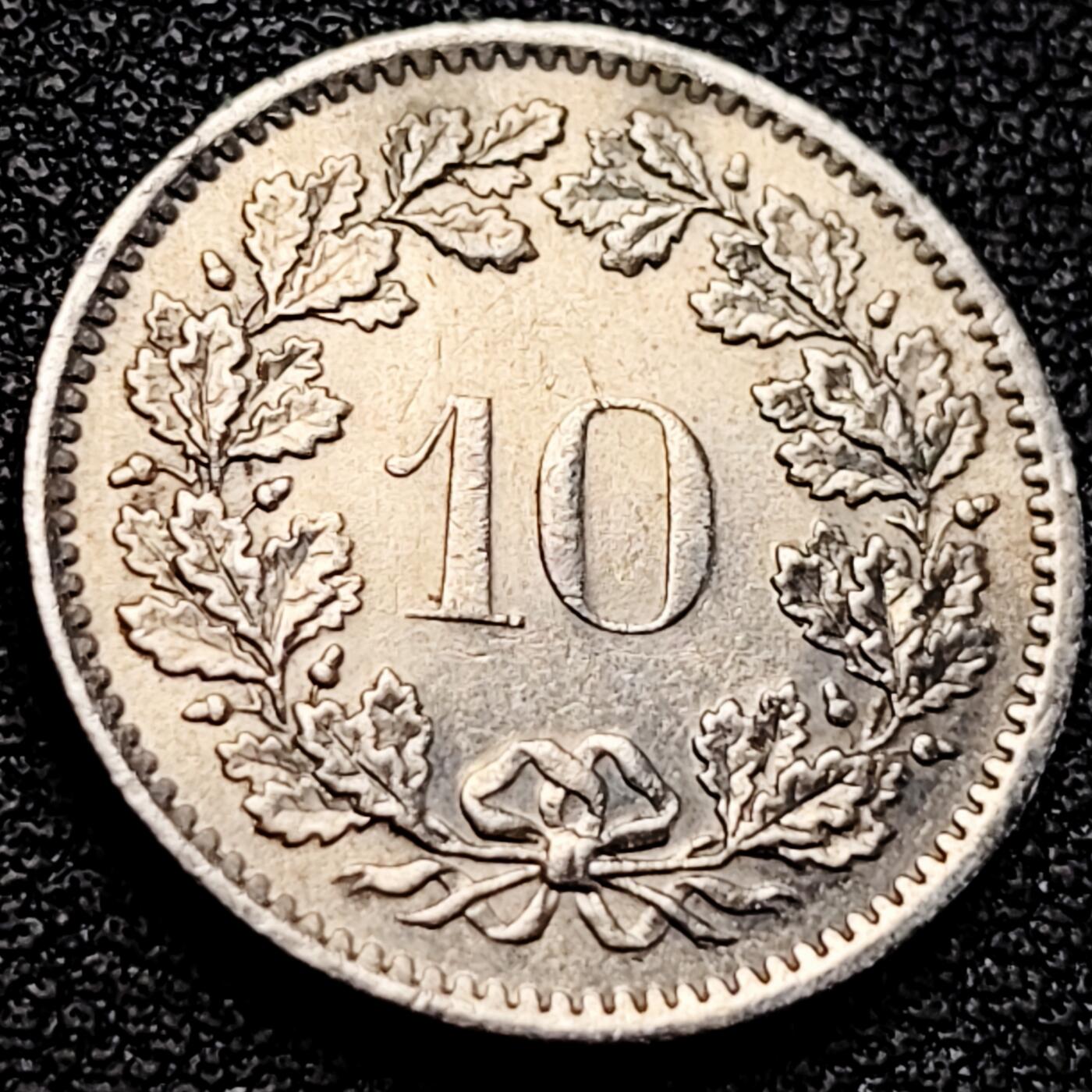 泉币菌-第200场- 新年快乐 新年第8场 本场拍品多 请提前出价（正月十五统一发货） 。