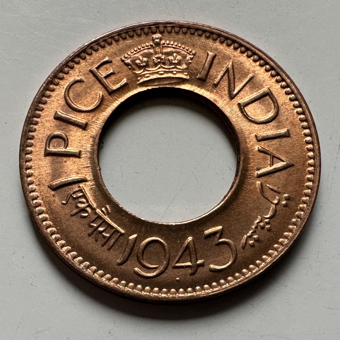 🌹外币初藏🌹🐯2026年第21场 正月十五正常发货 英属印度1943年一派沙 a