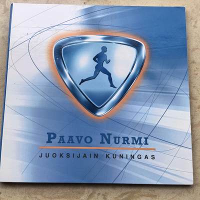 道一币馆币章第一百六十八场 - 原包装 芬兰2013年欧元套币八枚